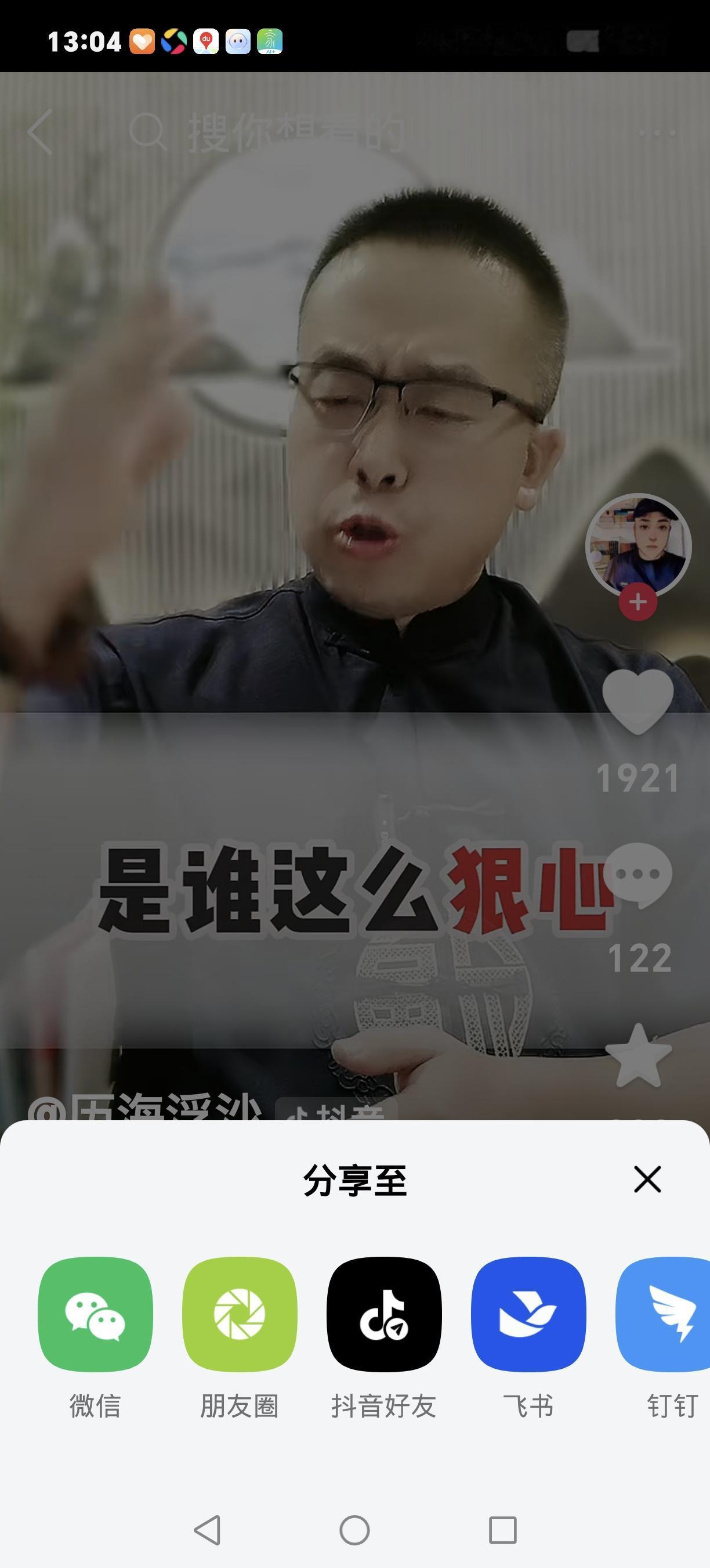 从弃婴到全国自强模范！太原独臂女孩靠晨跑跑出逆袭人生1994年，太原火车站