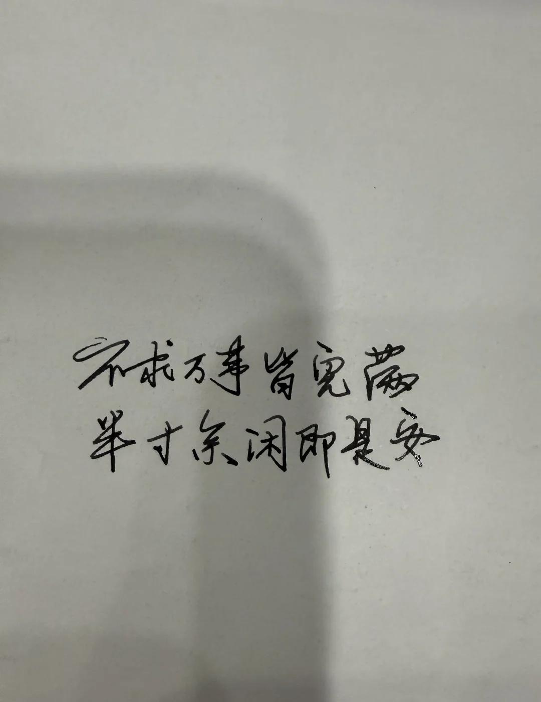 M52026MHP宝马M力全开2026MPA宝马M宝马宝马M2
