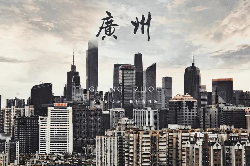 广州真正的优势是什么?广州真正的优势可太多了。美食上，粤菜闻名遐迩，烧腊皮脆肉