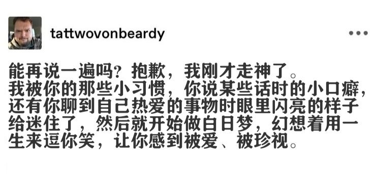 又在幻想了？meme