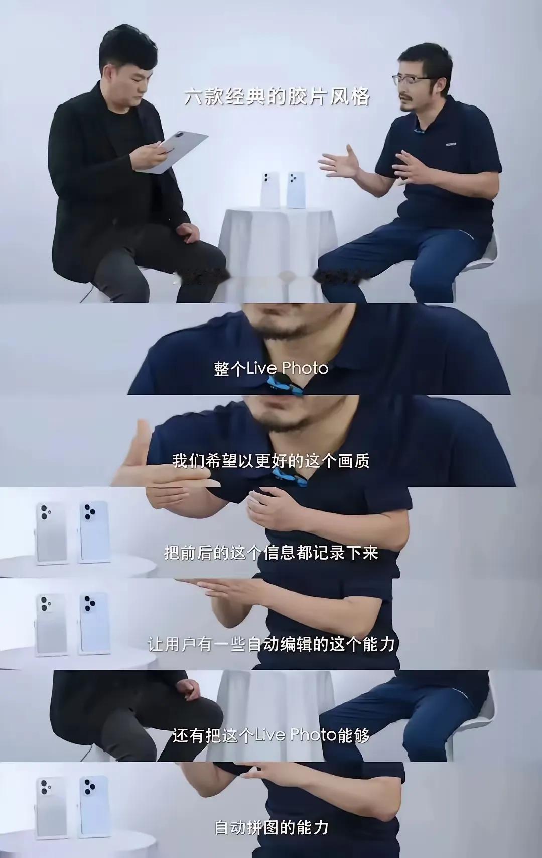 荣耀首席影像工程师罗巍在接受专访后，我感觉荣耀400系列影像稳如老狗，这代影像调