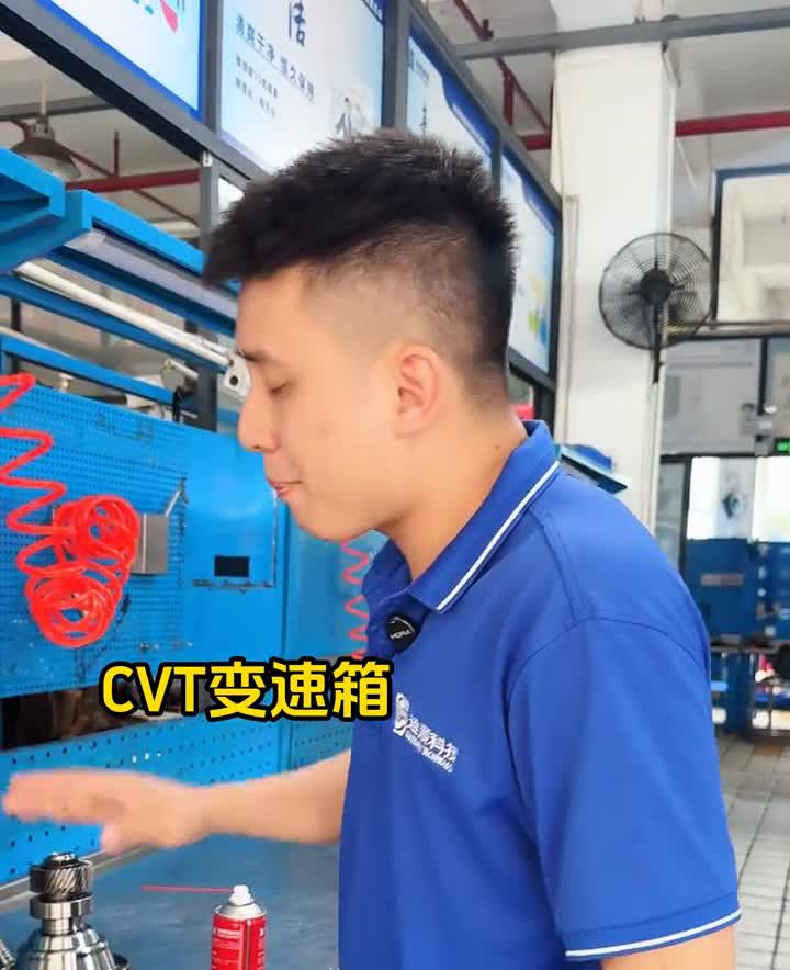 CVT变速箱不是最省油的。兄弟们，时代变了，以前很多兄弟说CVT变速箱是最省