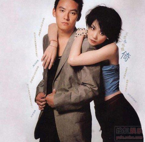 和王菲合影的这男子看起来不眼熟，他应该不出名吧？