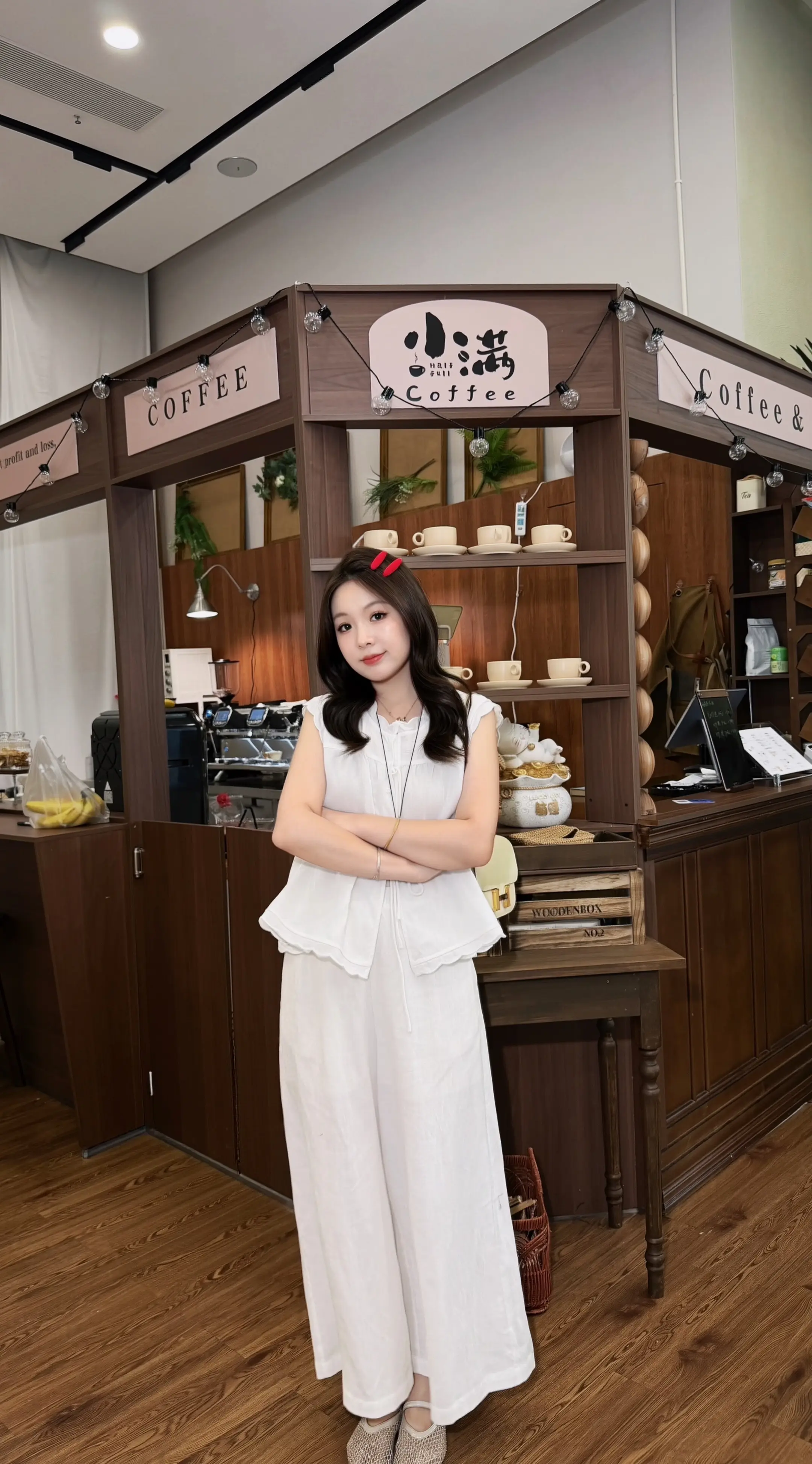 风华模样  落落大方
