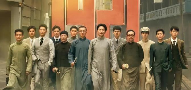 我们的认知里：只有无产阶级穷人才不怕死，富人、读书人都是怕死的。看清末民初后的几