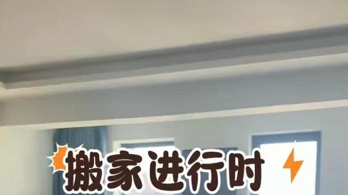 知名明星妻子自曝没钱了!从大平层搬到水泥房