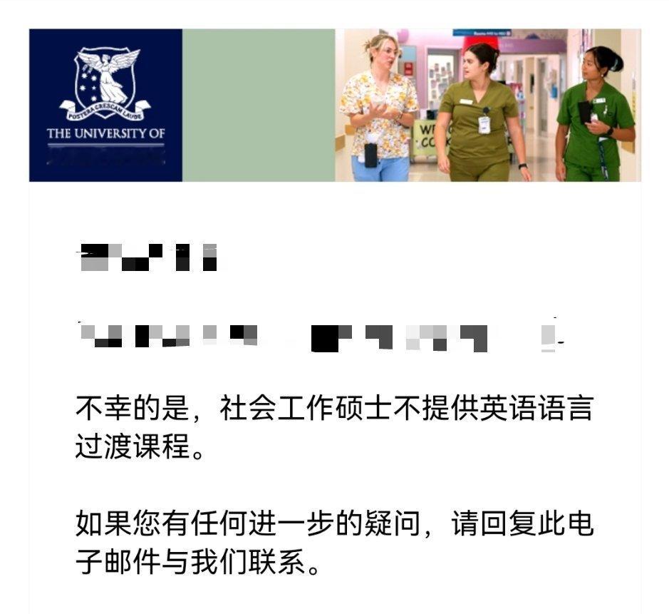 可是呢我真的考不下来