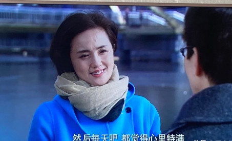 现在，母亲在追剧《幸福请你等等我》：巧的是，这部剧也是朱媛媛主演的；从《