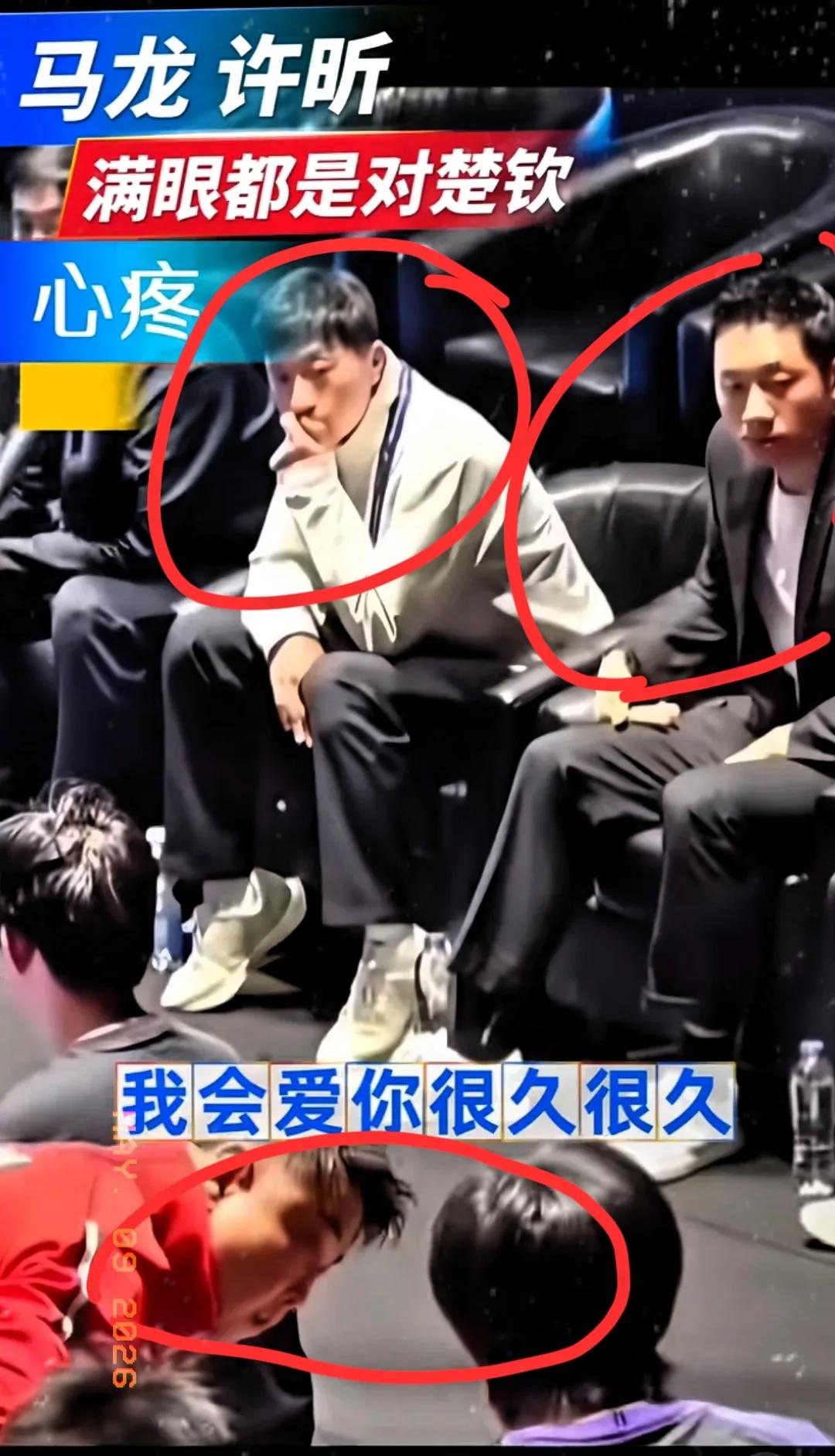 泪流满面[哭哭]马龙看王楚钦这眼神，这一幕真的是热泪盈眶啊！中韩男团对决首盘