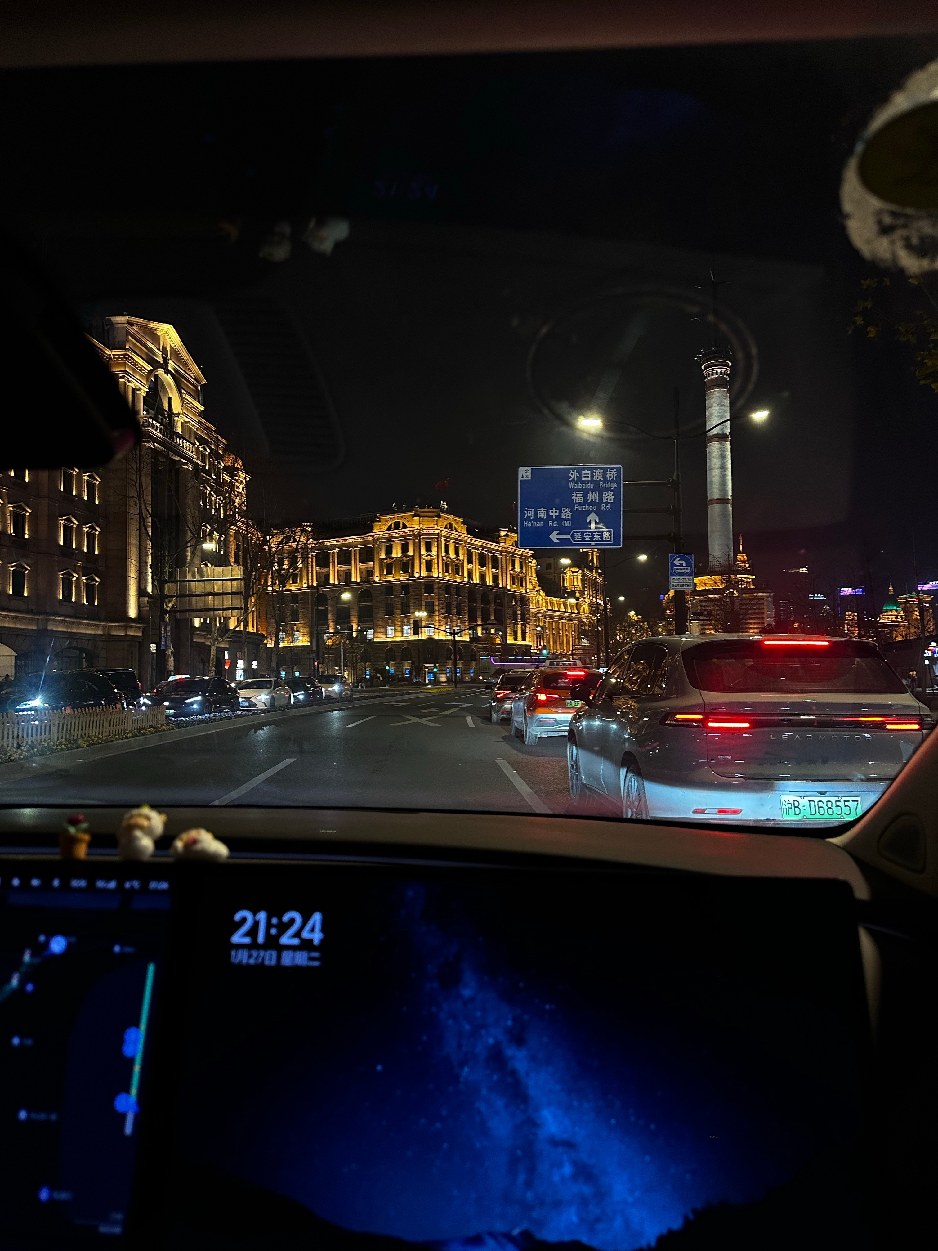 谁懂今天拍摄结束后，这个点测辅助驾驶的含金量！好了，目前小助理我到家了，要赶紧休