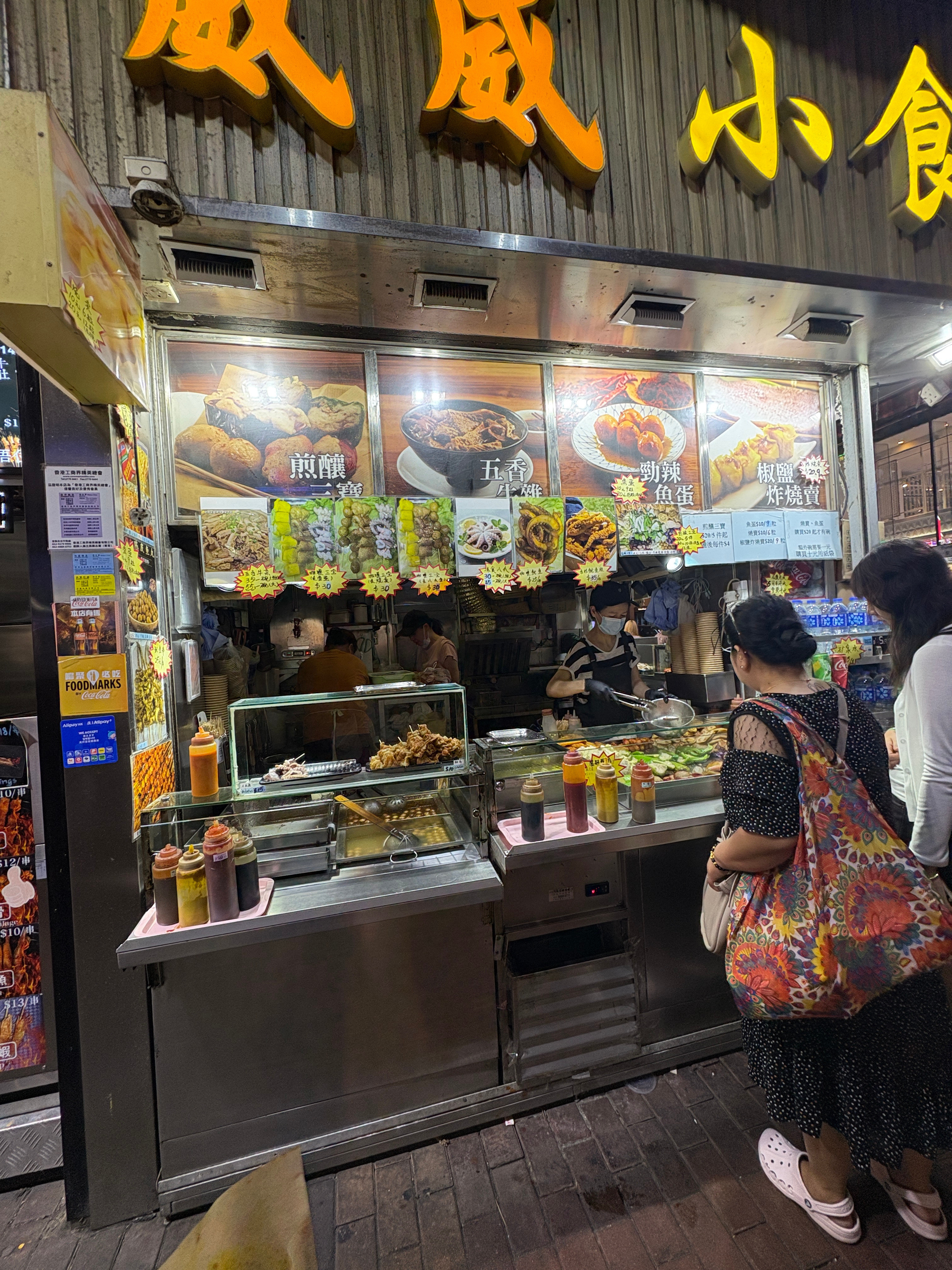 这两家真的巨好吃每次来无论如何都要去吃