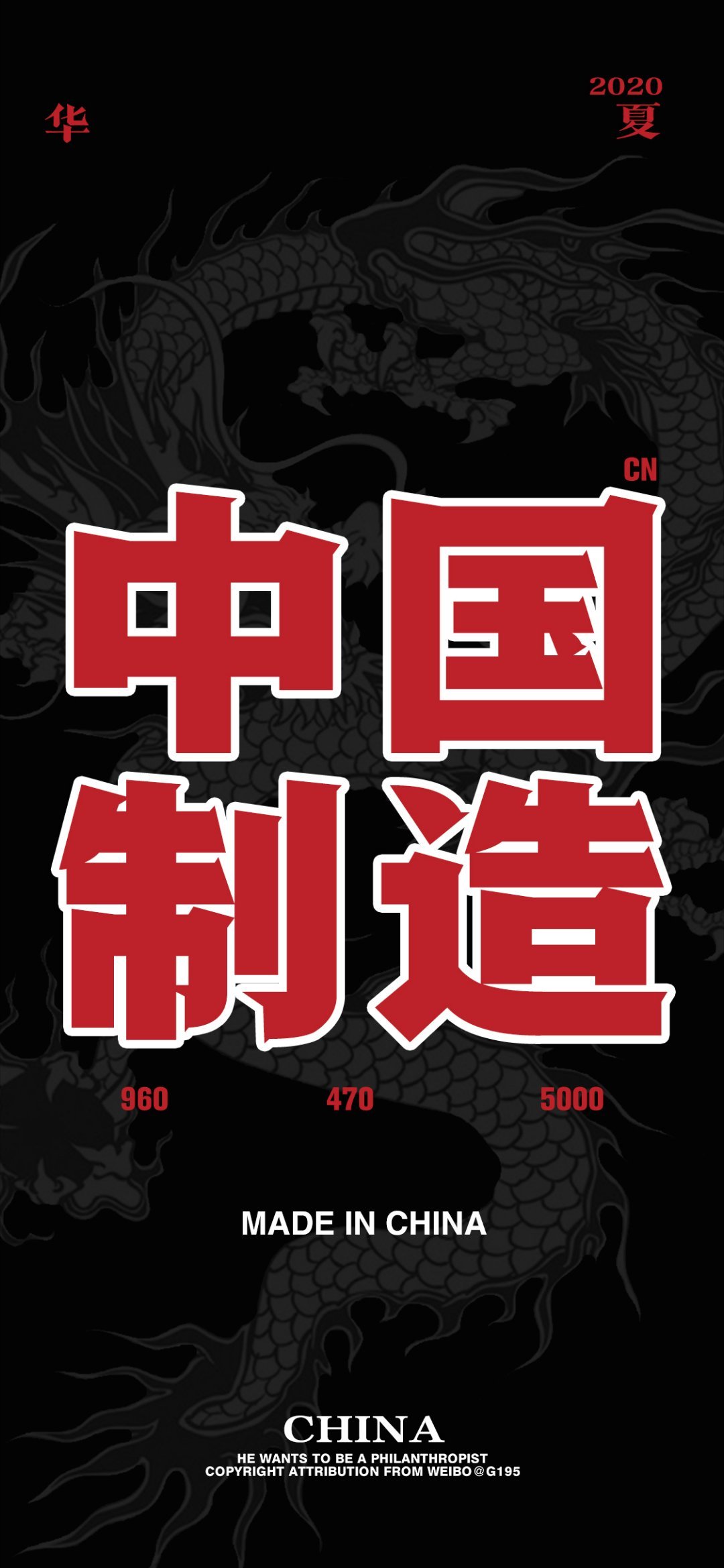 不再是简单代工，而是实打实输出核心技术。球衣透气又轻便，环保工艺也做得超棒，一步