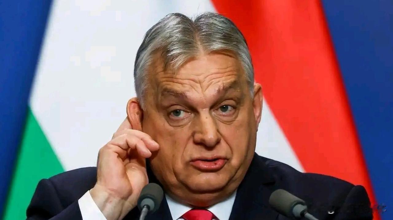 匈牙利硬刚欧盟“天价乌援”：数字魔术背后的欧洲裂痕1月22日深夜，布鲁塞尔一