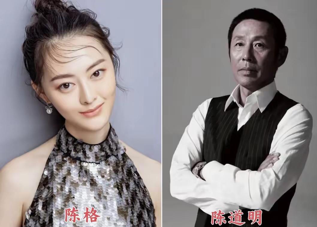 70岁的陈道明也没有想到，自己40岁的女儿如今已经开始为他争光了！都说“龙生龙，