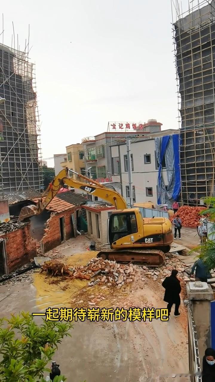 全红婵的老宅子也开始拆掉重建了，全妹威武霸气一下子建两套今天全红婵那个老房子