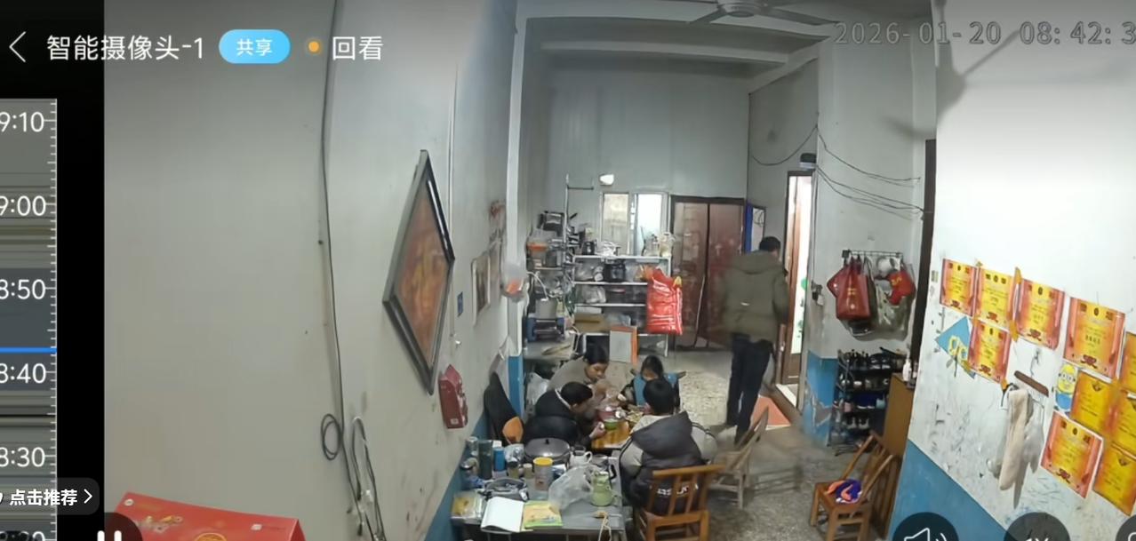 30岁男子上个厕所，突然晕倒到了厕所了，再也没有醒来了。留下妻子和孩子年幼的孩子