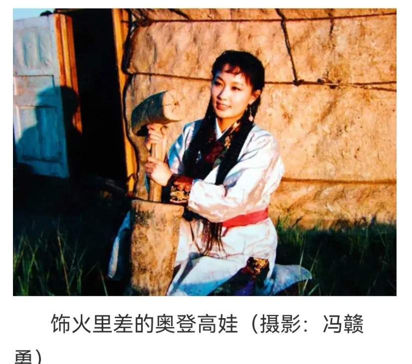 那尔那茜令人叹为观止的四大骚操作：1、迄今为止，上戏的“内蒙古定向委培班”一共只
