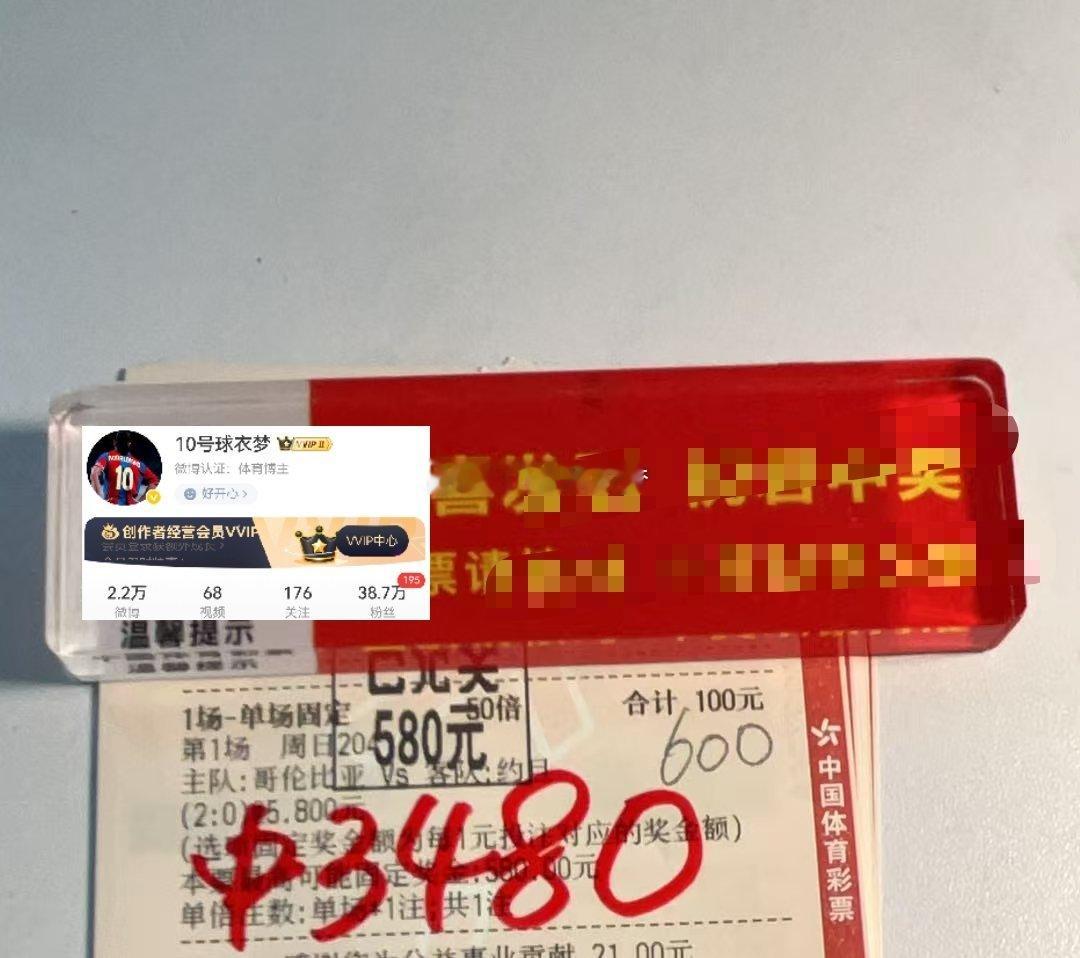 能力背后是能量，能量背后是德行，德行背后是利他，而利他才是一个人生命价值的最好体