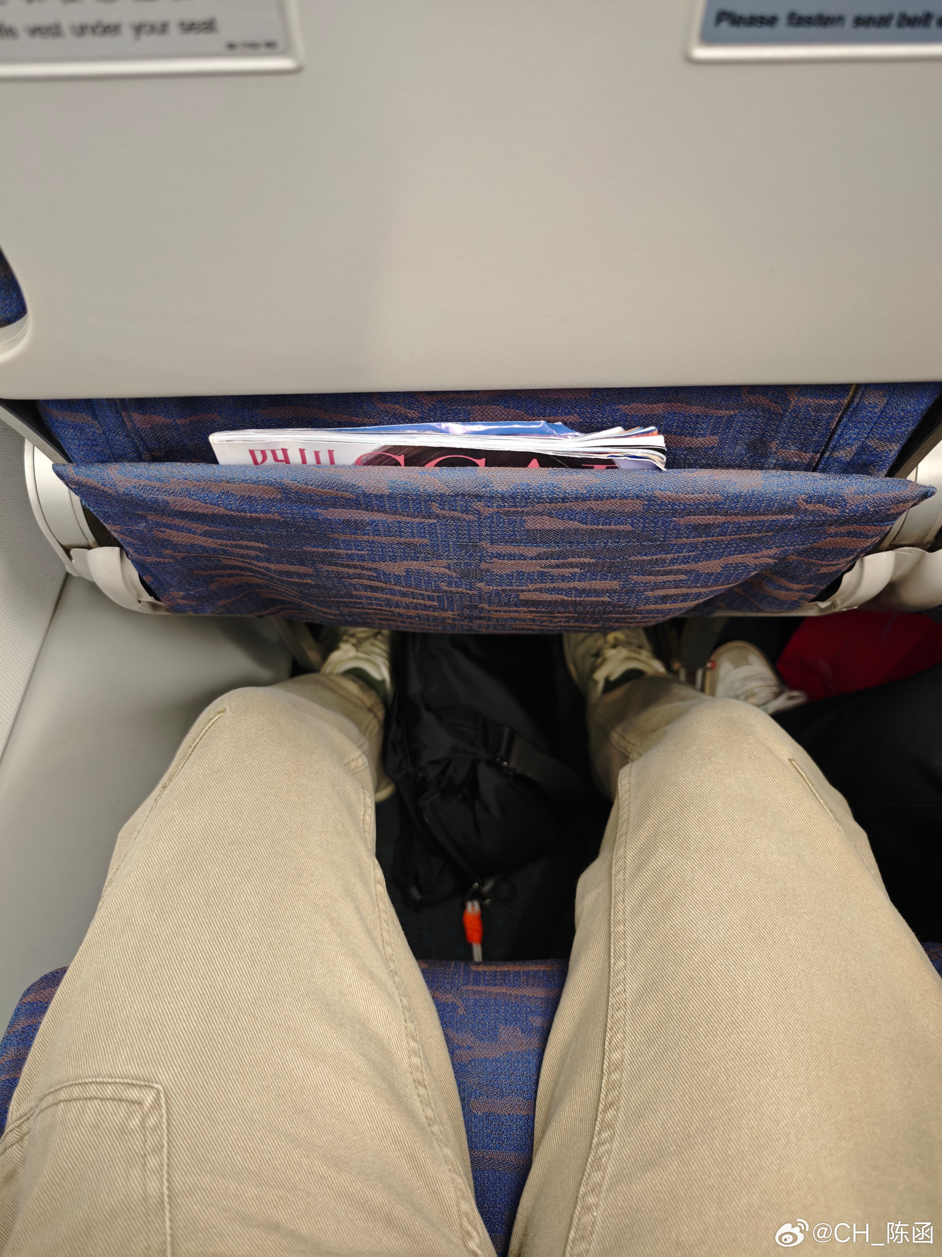 又登机了，今天坐的是南航和川航的共享航班，虽然是川航执飞的，虽然这是一台快15岁