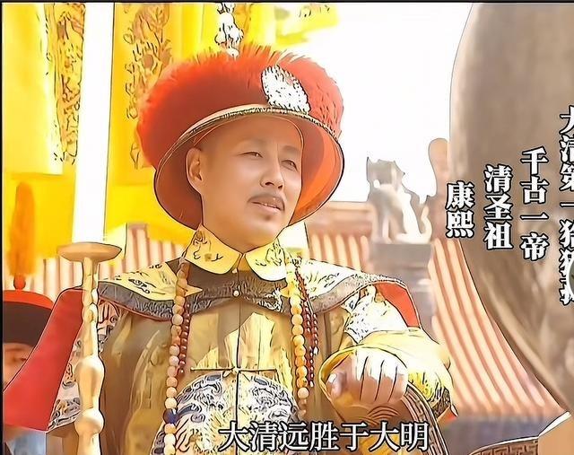 野史：康熙大胜葛尔丹那夜，大草原上发生了一件让所有人目瞪口呆的事。庆功宴后，康熙