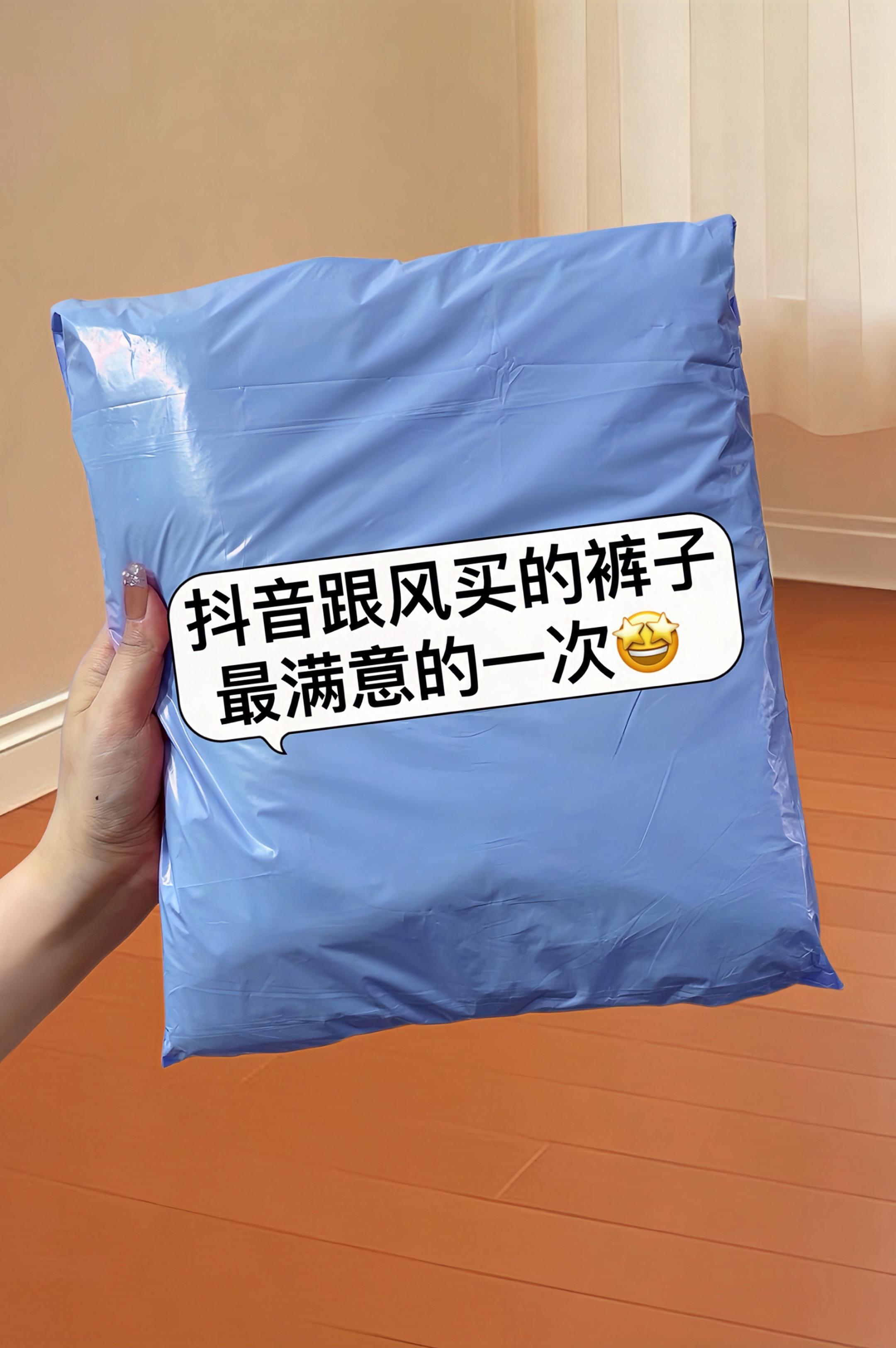 一眼爱上的墨染垂感阔腿裤！夏季专属的清凉氛围感，亚麻材质透气亲肤，上身...