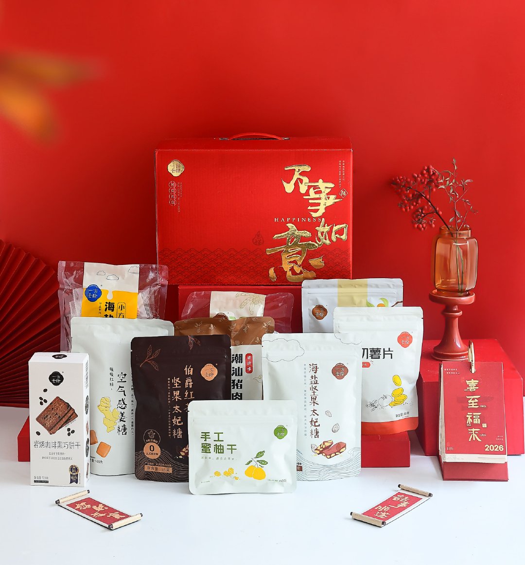 上次发零食大礼包，粉丝嚷嚷着要单独买饼干….小助理：我去谈！我：不用！我来！结果