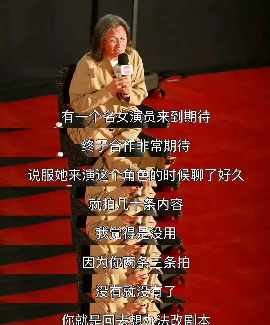 陈可辛是在内涵赵丽颖吗？之前《酱园弄》的幕后采访中，陈可辛曾说自己非常期