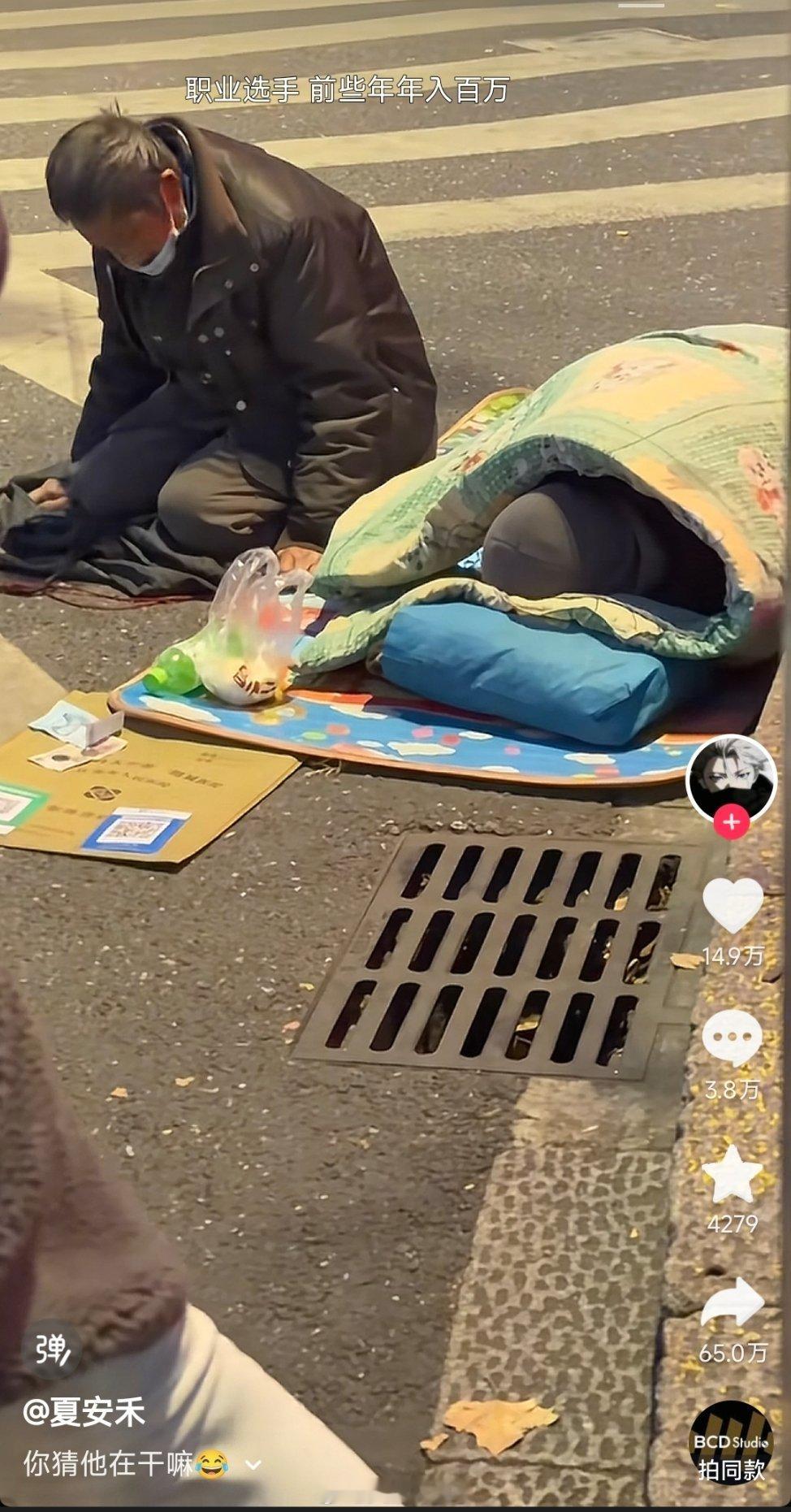 一点也不专业。