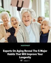 超级老者的生活习惯研究“超级老者”（SuperAgers）的专家指出，长寿与保