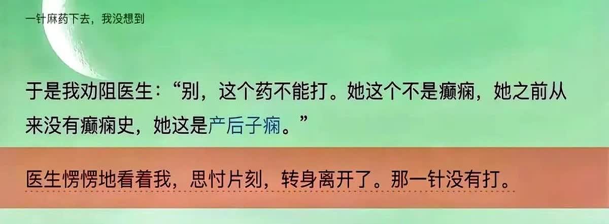 汪小菲自传里的细节被扒得底朝天！大S闺蜜吴佩慈最近爆料称，当年大S婚前因