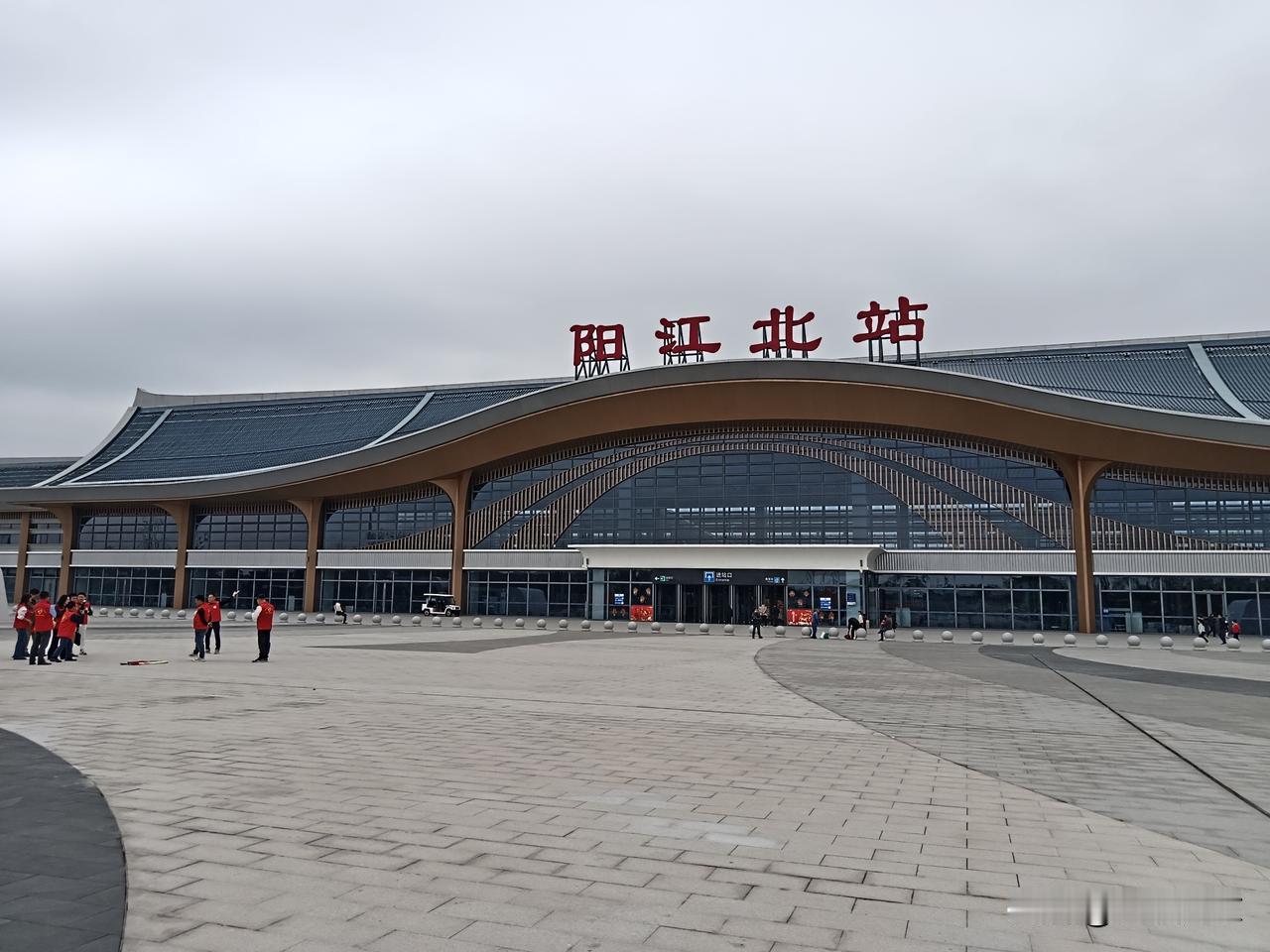 阳江人口最少的镇设有高铁站，它便是阳江市江城区的双捷镇。双捷镇总人口约3