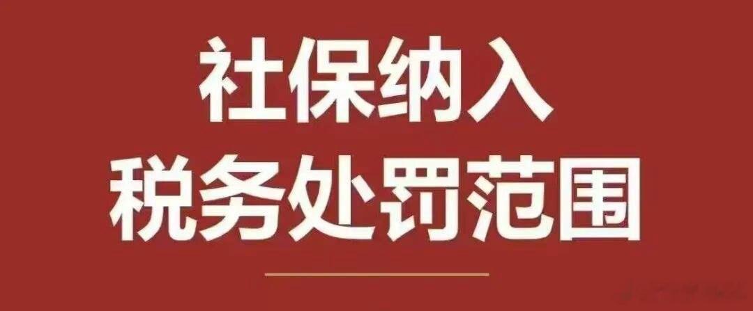 看来解决养老金缺口已经迫在眉睫了。在以前人口红利时代哪有人管这个，现在老人越来越