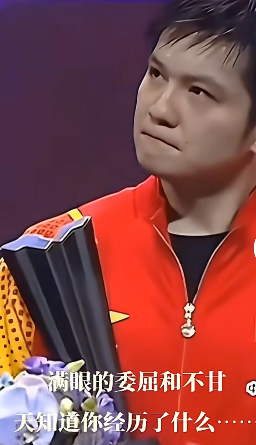 樊振东不参加伦敦世乒赛，舆论哗然，乒协团队也紧张起来，连久违露面的马龙都亲临成都