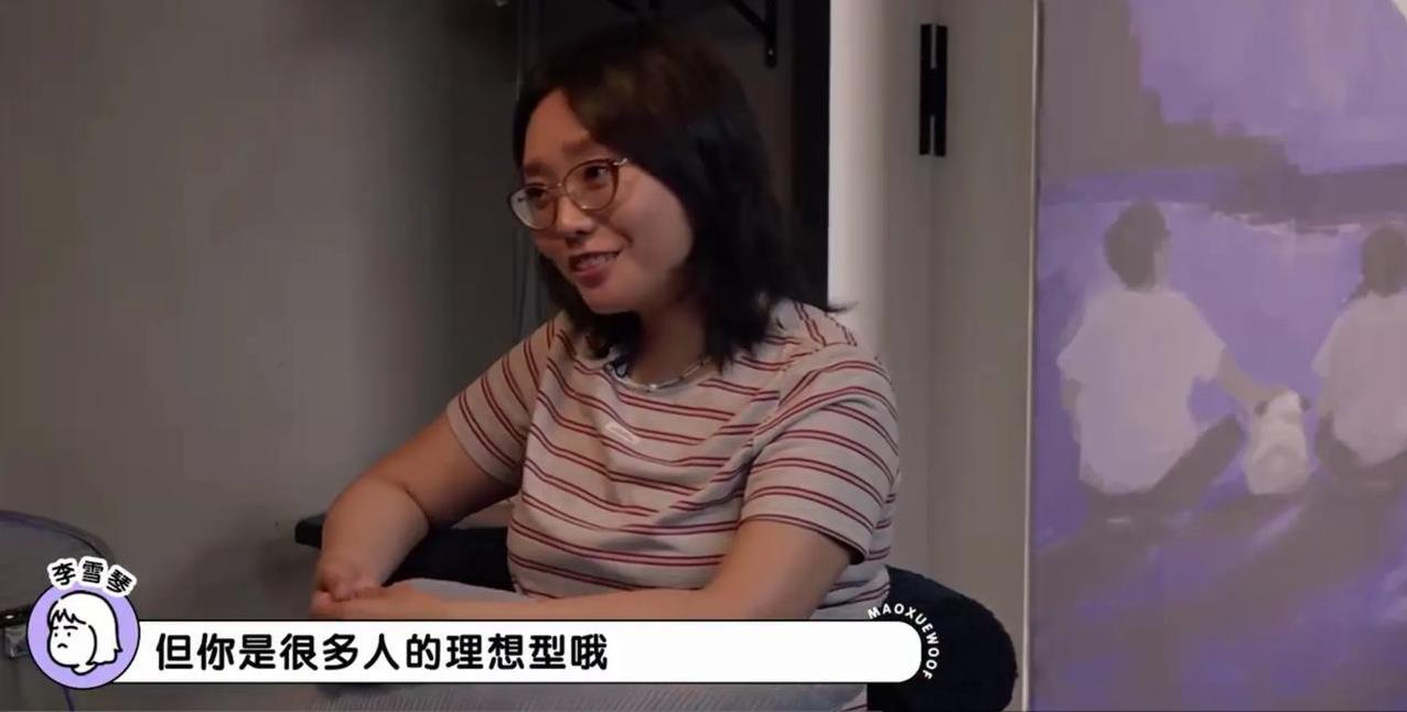 李雪琴告诉李诞李诞是孟子义的理想型李诞直接摇头李诞谦虚地说孟姐是在开玩笑