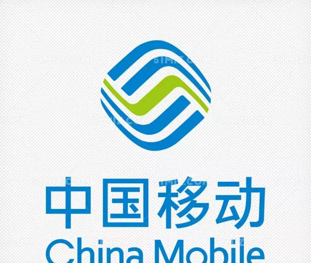 移动套餐优惠一年活动马上又到期了，99元20G流量300分钟通话，优惠20每个月