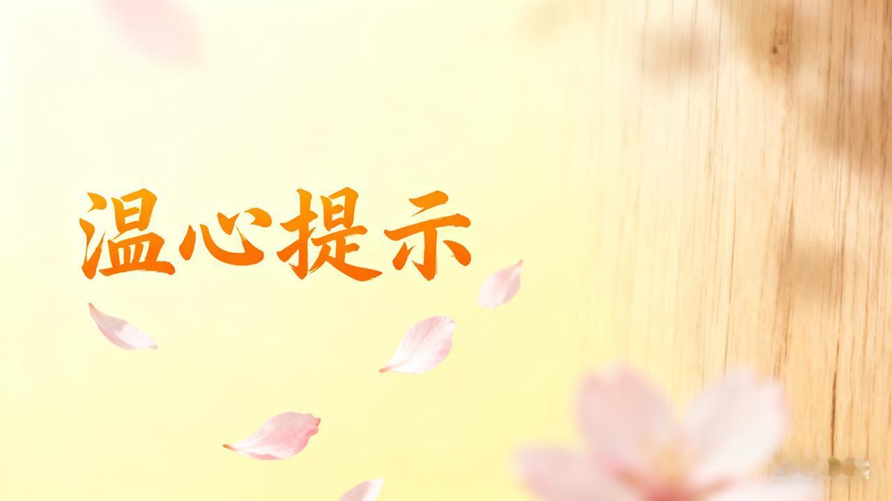 成都中考要取消?家长群炸锅后教育局急辟谣:真相是8所学校搞了个“新试点”凌