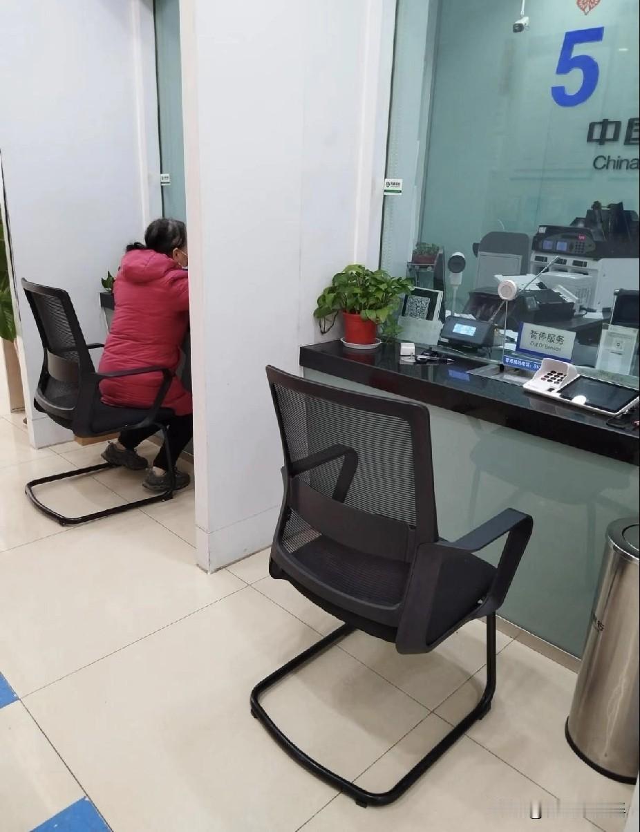 爱把钱存银行的，这次真的要乐开花了！因为从4月1日起，不管你是存还是取，都不会