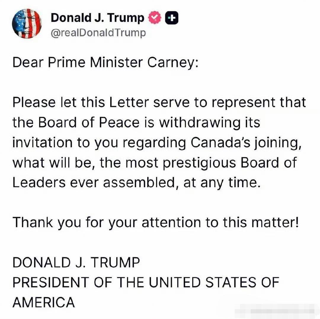 这个特朗普，俨然已经把自己当成全球主理人了。