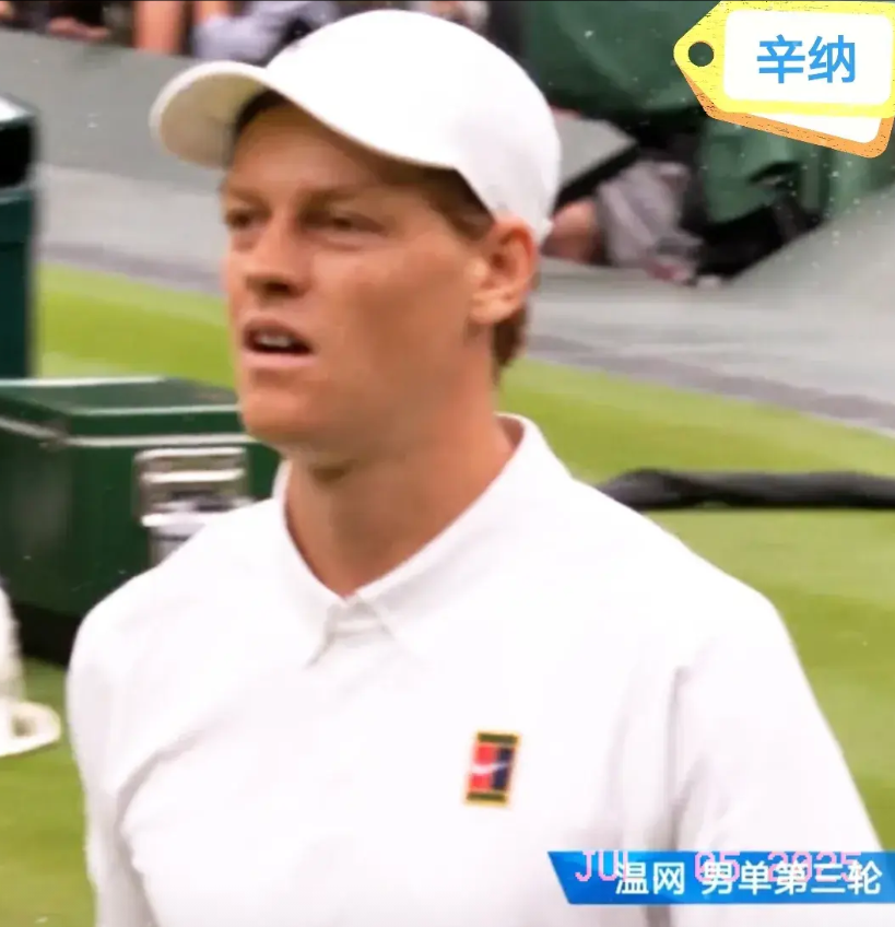 【势不可挡，辛纳晋级十六强了】2025年7月5日晚上八点半，温网男单第三轮，头