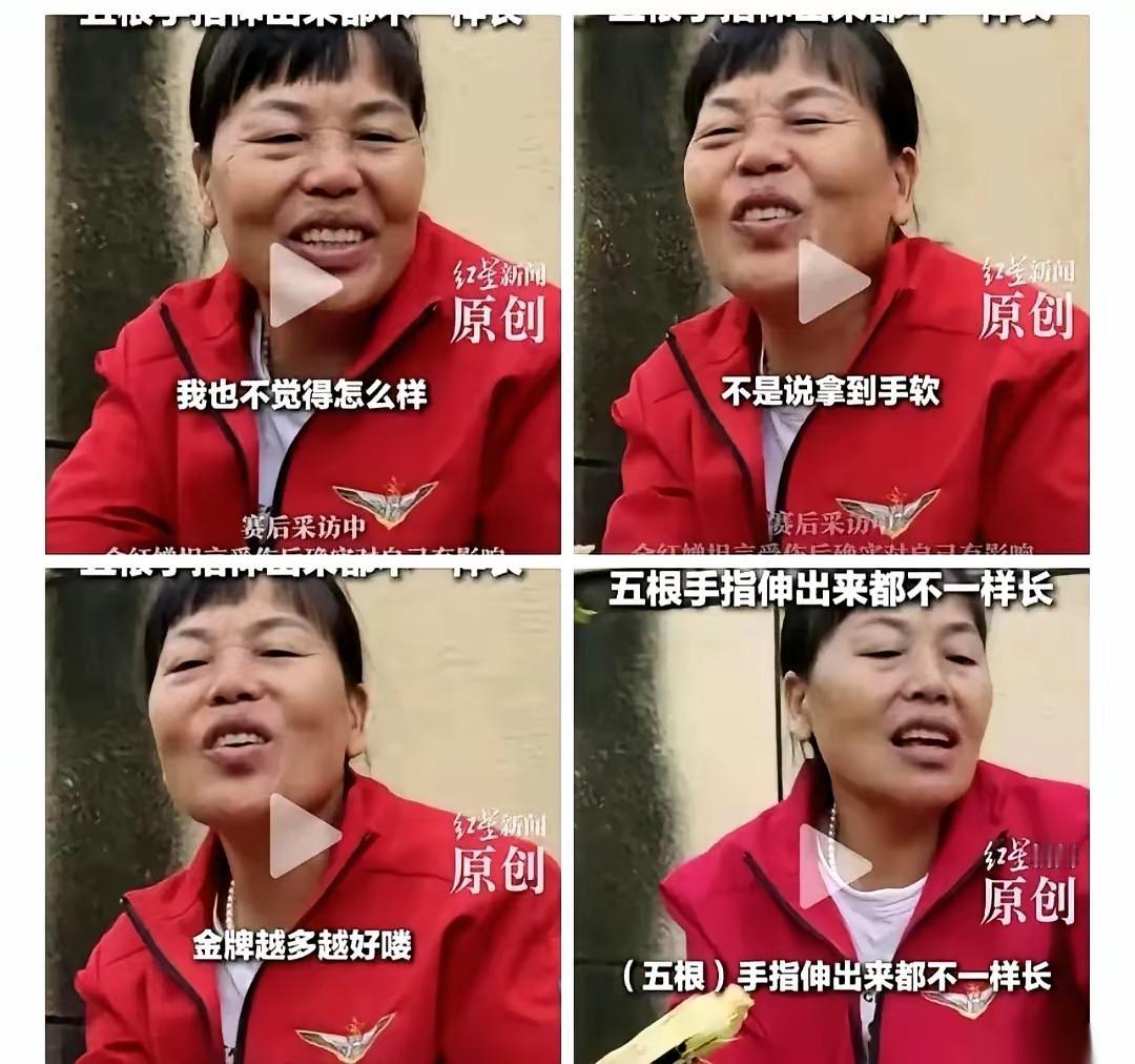 全红婵妈妈那个采访，我反复看了三遍，越看越觉得扎心。你看那些天天上热搜的公