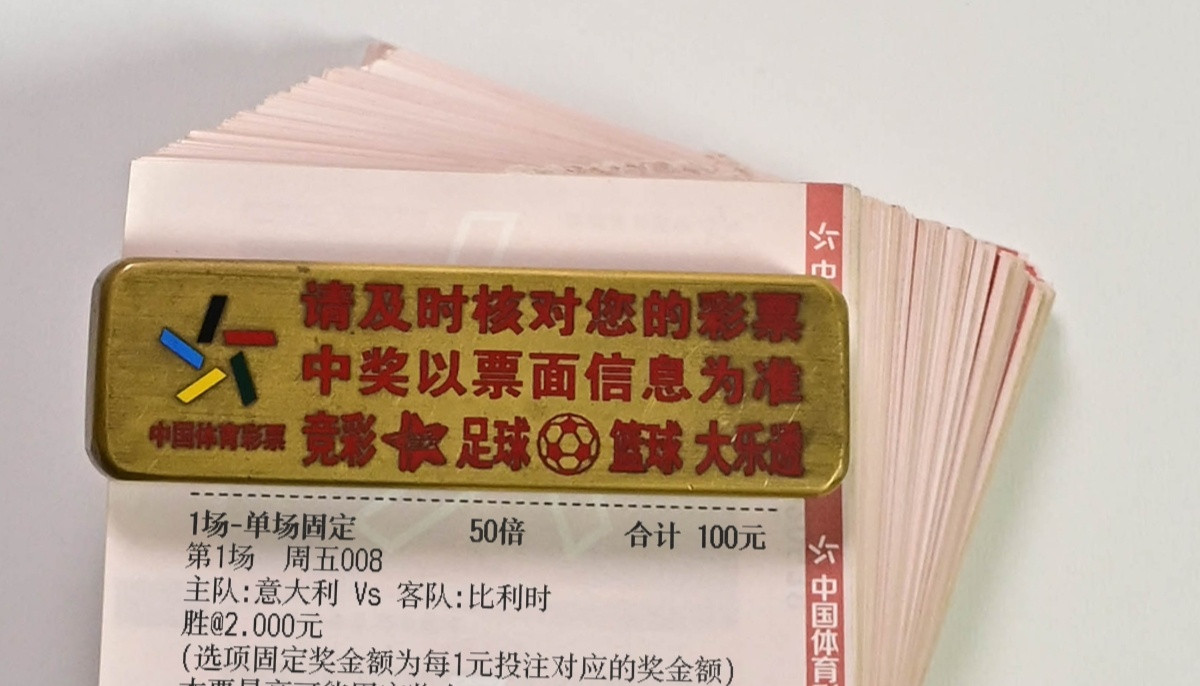 大哥5w重锤意大利，能否吃肉就看明早！​​​