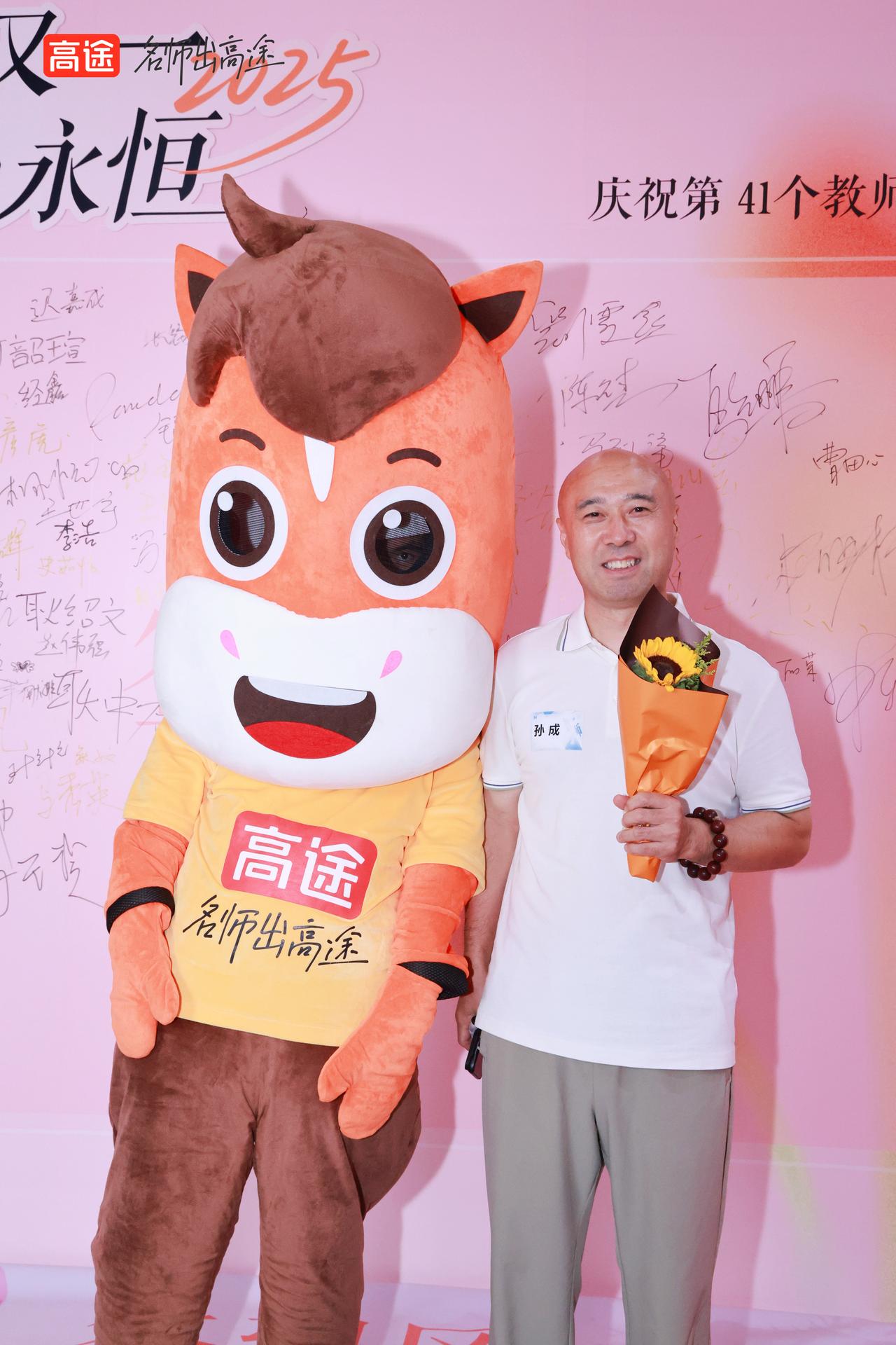42所“双一流”，2025级新生本研倒挂！1.吉林大学2.山东大学3.哈尔