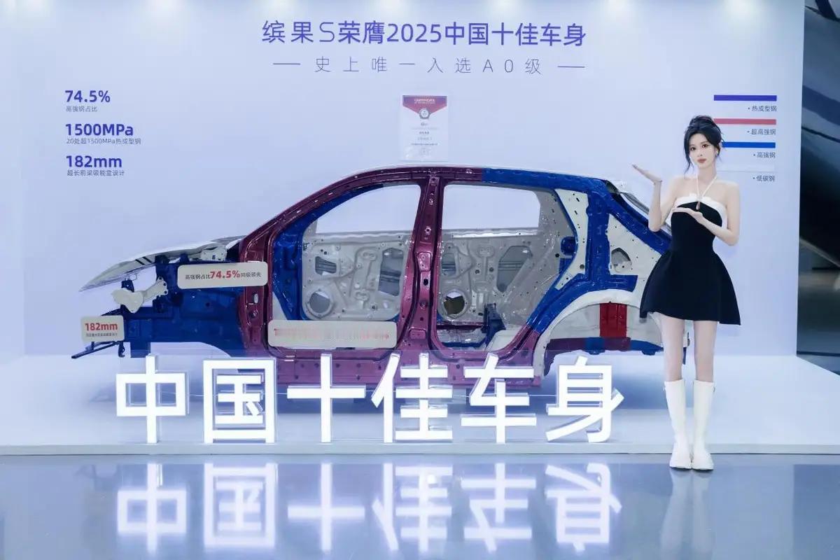 现在买车最流行的一句话！跑滴滴——买纯电，跑长途——买油电，家用车的首选—