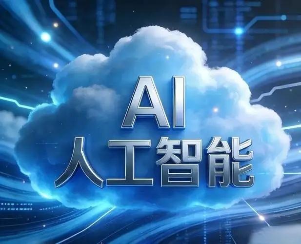 2026年高考十大热门专业：1、人工智能AI2、电气工程及其自动化3、新能