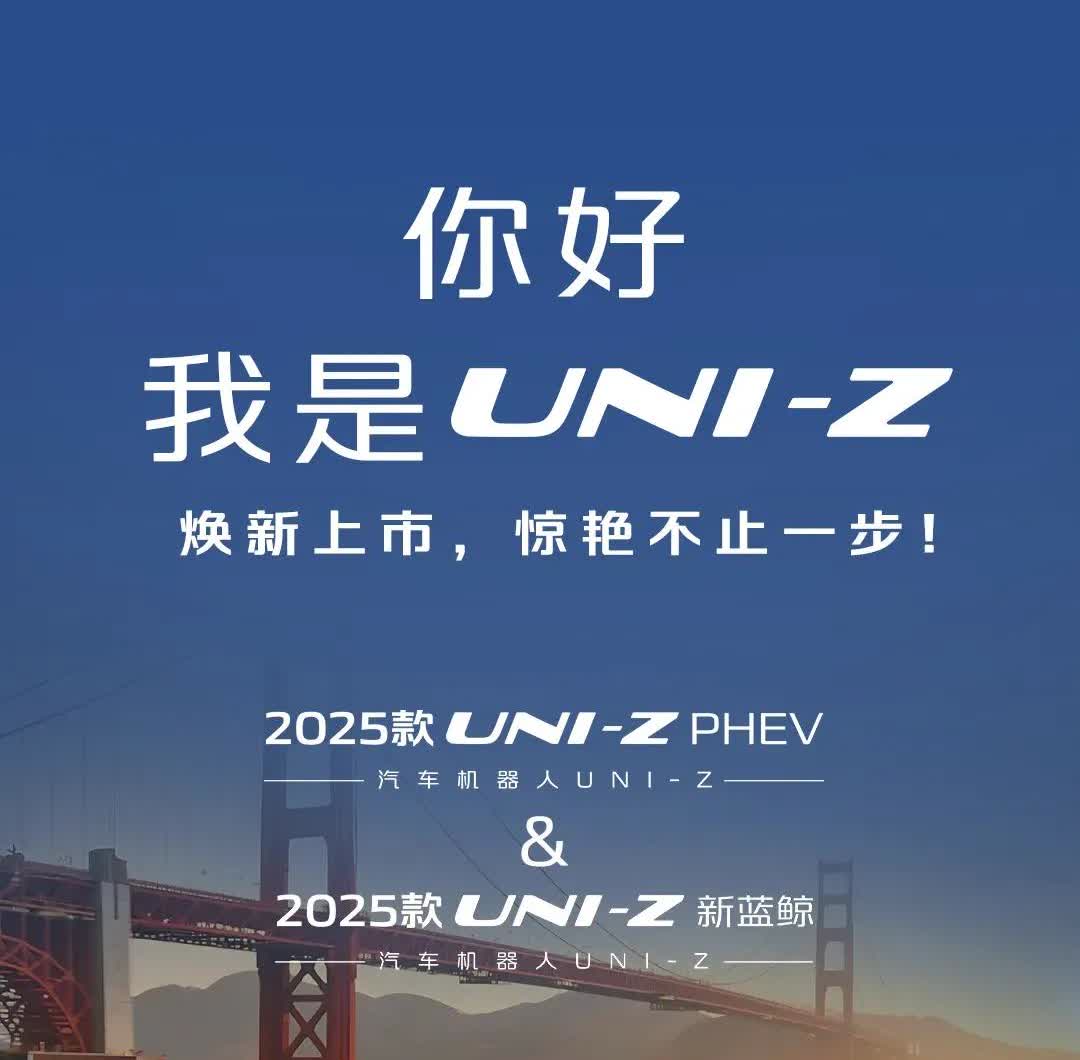 长安出王炸了，吊打比亚迪宋PLUS。2795轴距的插混SUV，125KM纯电