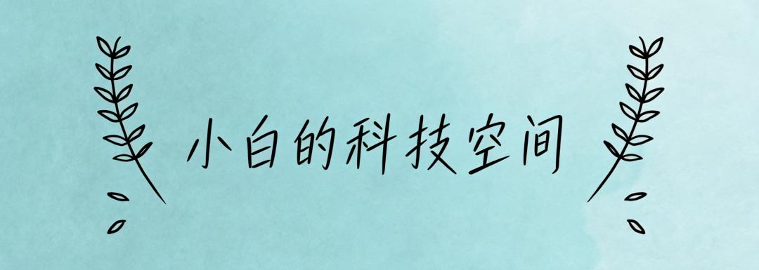 连续四周下滑！W32vivoXFold6最新销量统计出炉，晚发折叠屏仍守