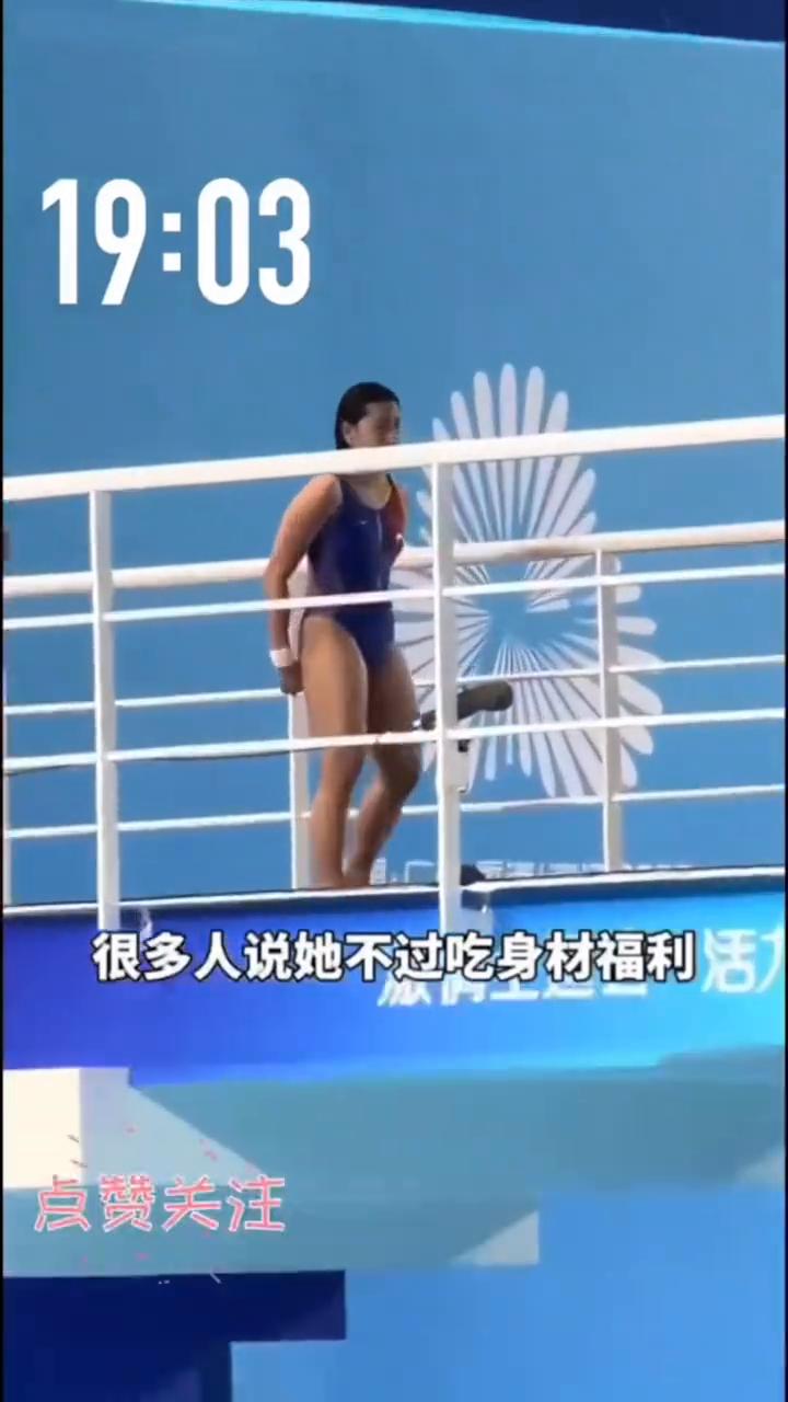 法拉利胖了还是法拉利？时隔183天全红婵重新复出，很多人说她不过吃身材福利，没想