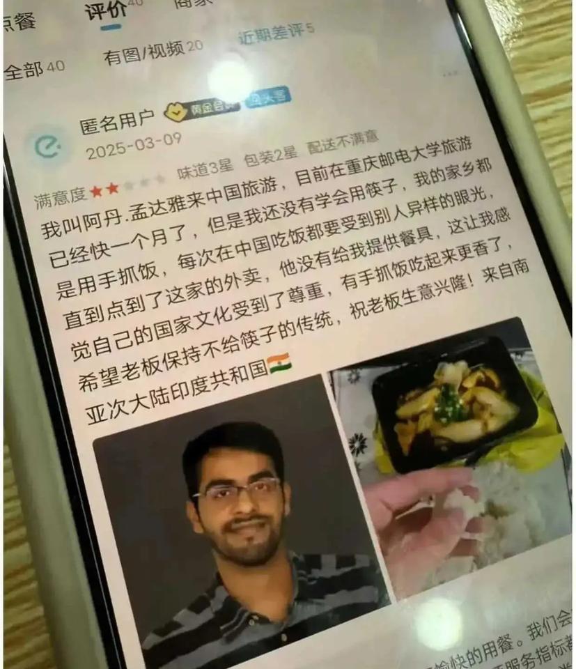 这个商家做得对，还是要尊重一下人家的风俗习惯！