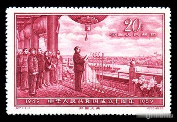 邮票的升值仅仅是发行量相关吗?邮票的升值仅仅是发行量相关吗?邮票的升值并非仅