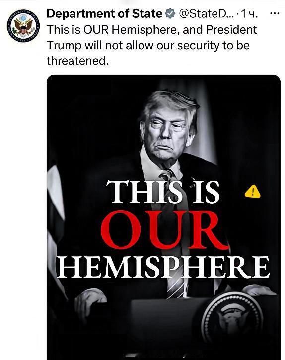 就在刚刚，美国国务院正式宣布了1月6日，美国国务院在社交平台X的官方账号上宣